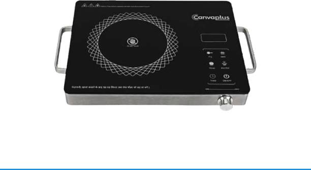 canvaplus 2600 W Infrared Cooktop Touch Panel