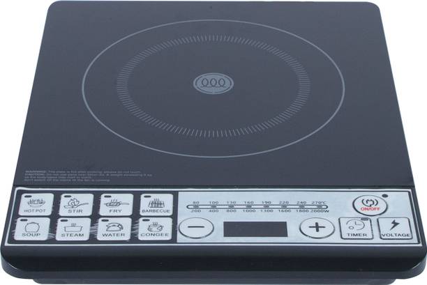 HPC 2000 W Infrared Cooktop Touch Panel, Push Button