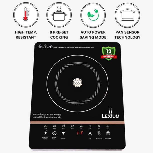 Lexium 2000 W Induction Cooktop Touch Panel