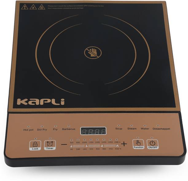 KAPLI 2500 W Radiant Cooktop Touch Panel