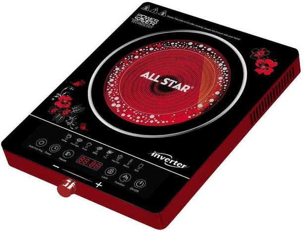 All Star 2000 W Induction Cooktop Touch Panel
