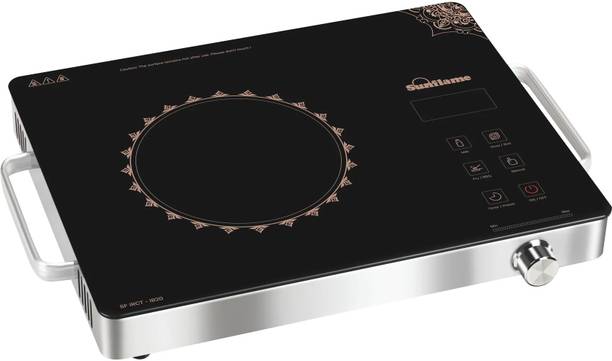 Sunflame 2200 W Infrared Cooktop Touch Panel