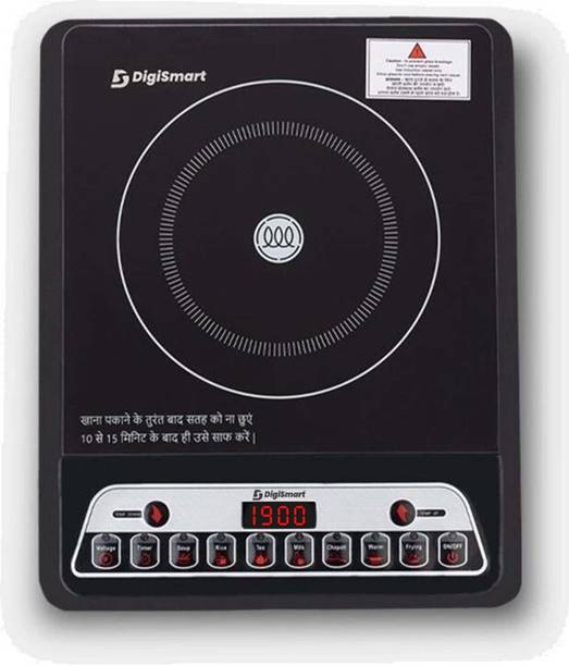 DIGISMART 1900 W Induction Cooktop Push Button