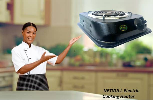 NETVULL 2000 W Radiant Cooktop Jog Dial