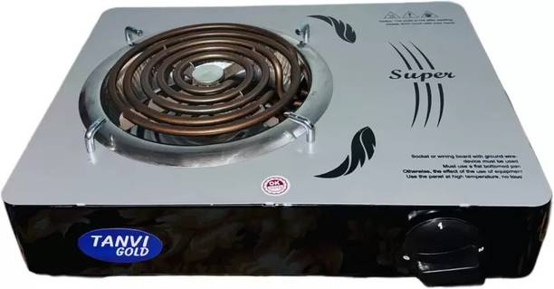 tanvi gold Super electric cooking heater appliance 2000W Electric Cooking Heater