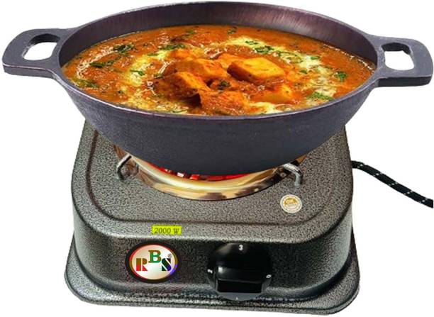 RBS 2000 W Radiant Cooktop Push Button