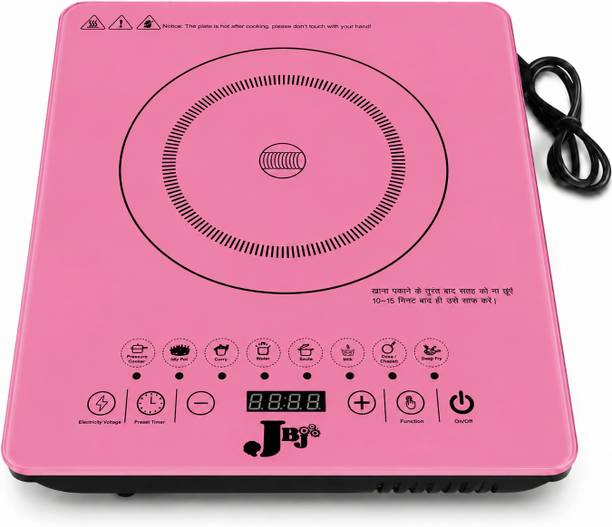 JBJ 2000 W Induction Cooktop Touch Panel