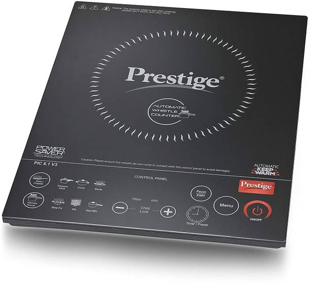 Prestige 2200 W Induction Cooktop Touch Panel