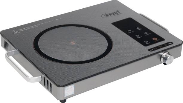 वीग्रीट 2400 W इन्फ्रारेड कुकटॉप टच पैनल