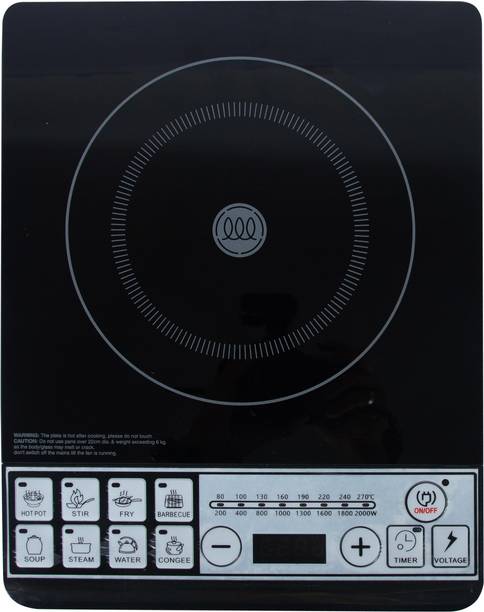 HPC ultra 2000 W Induction Cooktop Touch Panel, Push Button
