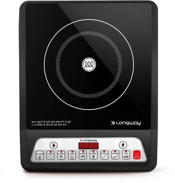 Longway 2000 W Induction Cooktop Push Button