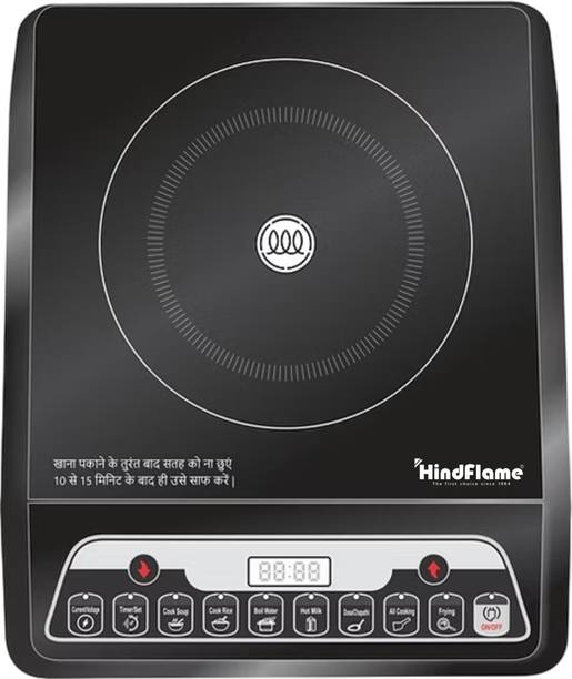 Hindflame 2000 W Induction Cooktop Push Button