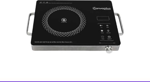 canvaplus 2600 W Infrared Cooktop Touch Panel