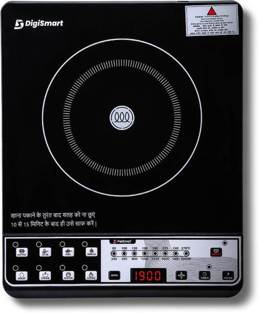 DIGISMART 1900 W Induction Cooktop Push Button