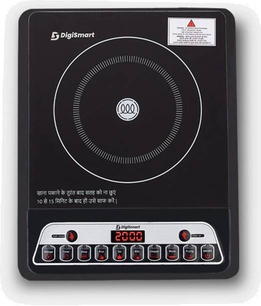 DIGISMART 2000 W Induction Cooktop Push Button