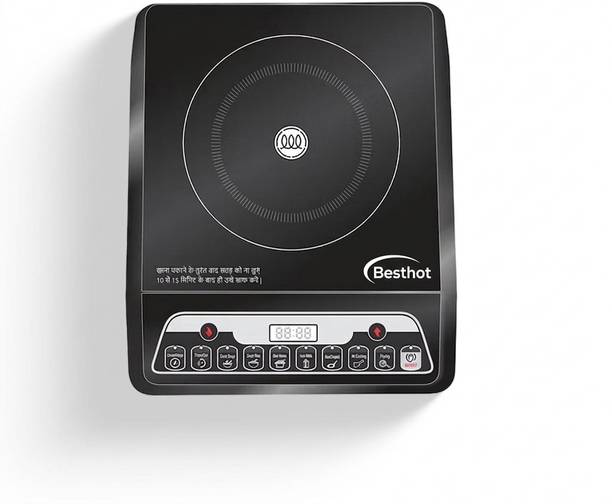 BESTHOT 2000 W Induction Cooktop Push Button