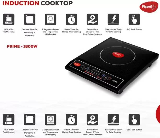 Pigeon by Stovekraft 1800 W Induction Cooktop Push Button