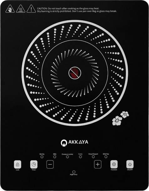 Akkaya 2200 W Infrared Cooktop Touch Panel