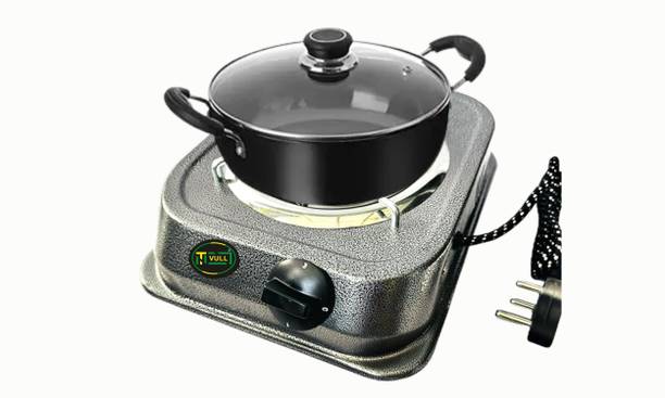 NETVULL Electric Hot Plate 2000W Portable G-Coil Burner | Induction Cooktop Electric Cooking Heater