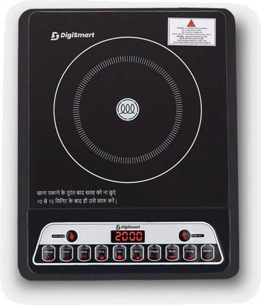 DIGISMART 2000 W Induction Cooktop Push Button