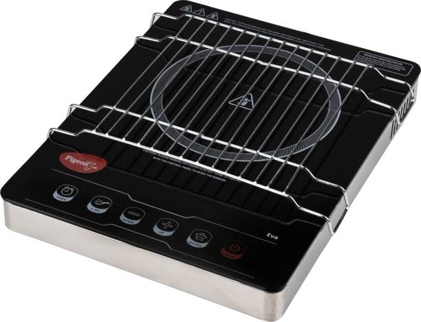 Pigeon Infrared Cook and Grill Radiant Cooktop