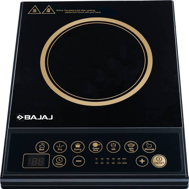 Buy Bajaj Induction Cooktops Online at Best Prices in India Flipkart