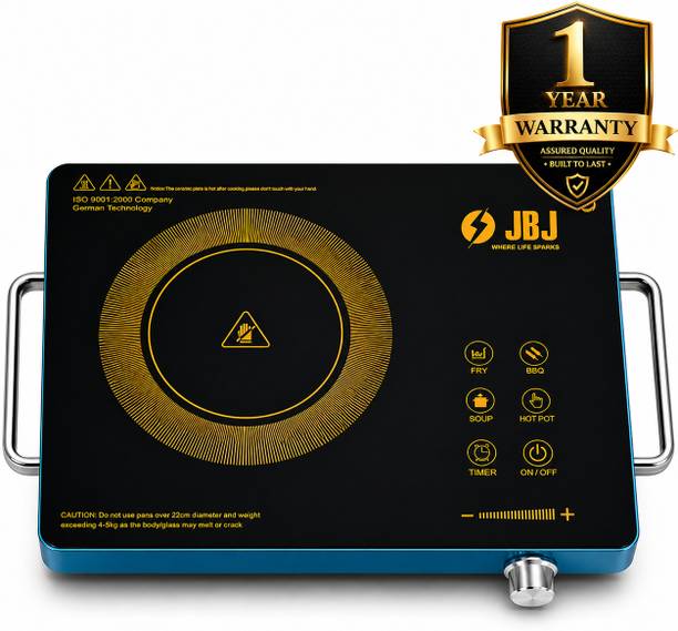 JBJ 2200 W Infrared Cooktop Touch Panel