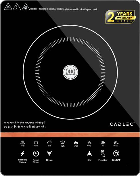 Cadlec 1900 W Induction Cooktop Touch Panel