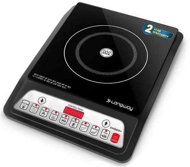 Longway 2000 W Induction Cooktop Push Button