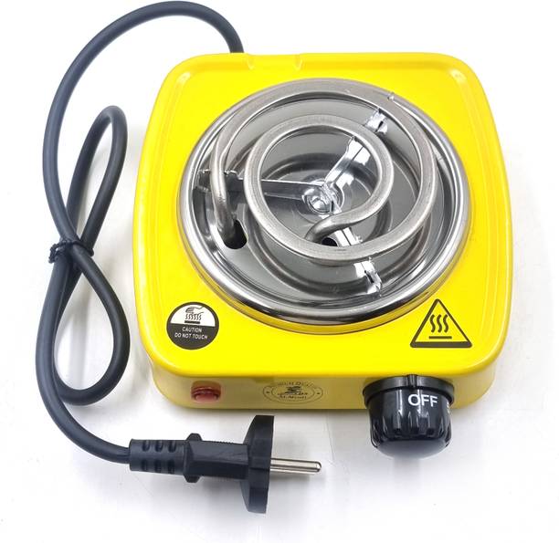 al-afandi 500 W Radiant Cooktop Jog Dial