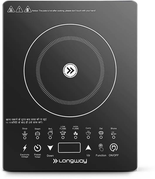Longway 2000 W Induction Cooktop Touch Panel