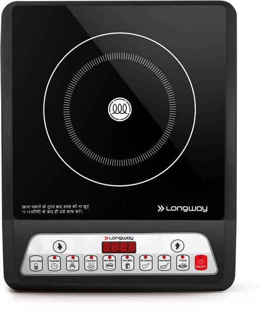 Longway 2000 W Induction Cooktop Push Button Black, Elite Plus IC 2000 W