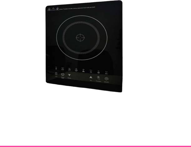 HPC 2000 W Induction Cooktop Touch Panel