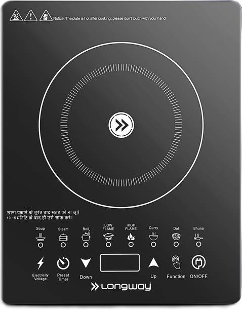 Longway 2000 W Induction Cooktop Touch Panel