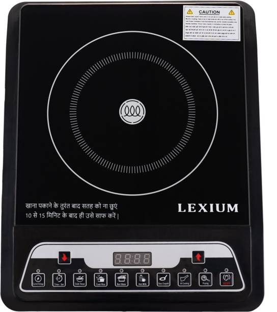 Lexium 2000 W Induction Cooktop Push Button