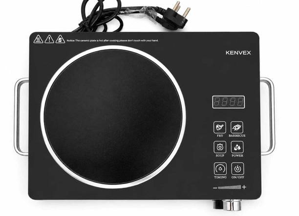 kenvex 2200 W Infrared Cooktop Jog Dial