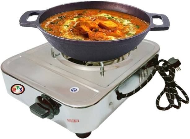 RBS Long Body Electric Coil Hot Plate 2000 Watt Stainless Steel Body| G-Coil Electric Cooking Heater