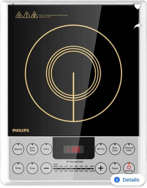 PHILIPS 2100 W Induction Cooktop Push Button