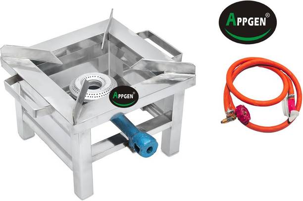 APPGEN 0 W Radiant Cooktop Jog Dial