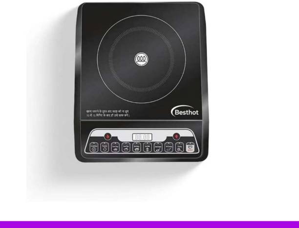 BESTHOT 2600 W Infrared Cooktop Touch Panel