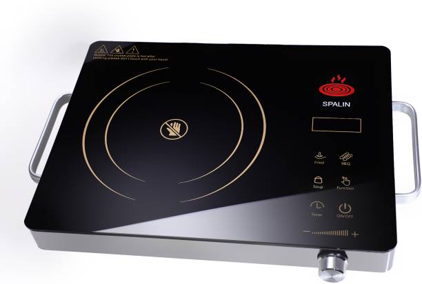 Spalin Infrared Cooker Radiant Cooktop