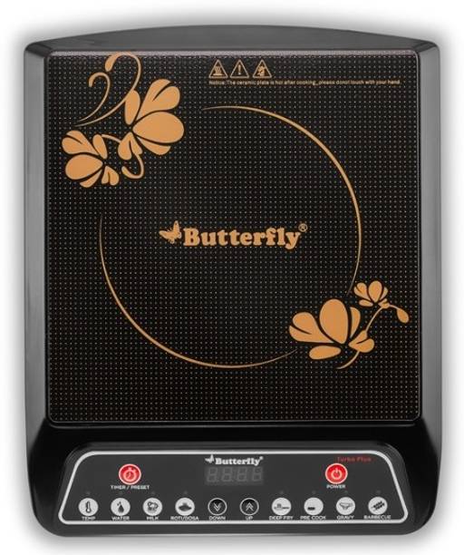 Butterfly 1800 W Induction Cooktop Push Button