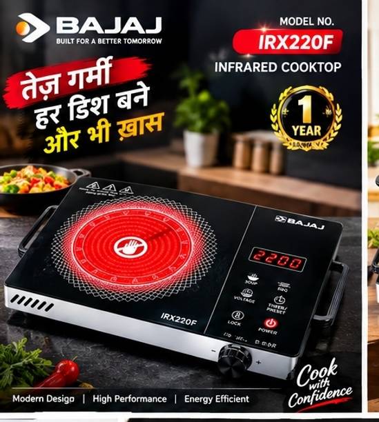 BAJAJ 2200 W Infrared Cooktop Touch Panel, Jog Dial