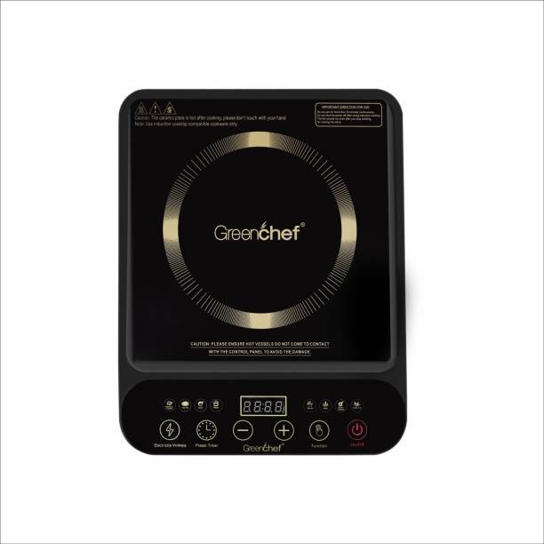 Greenchef Dice Induction Cooktop