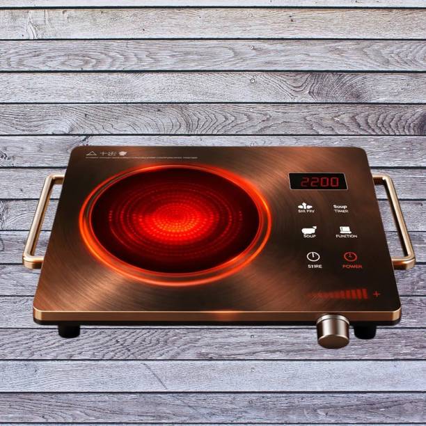 SHA Motherly Love 2200 W Induction Cooktop Touch Panel