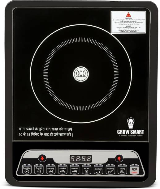 Growsmart 2000 W Induction Cooktop Push Button