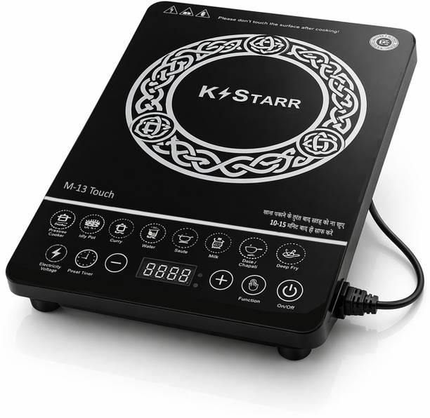DR TRONIC 2000 W Induction Cooktop Touch Panel