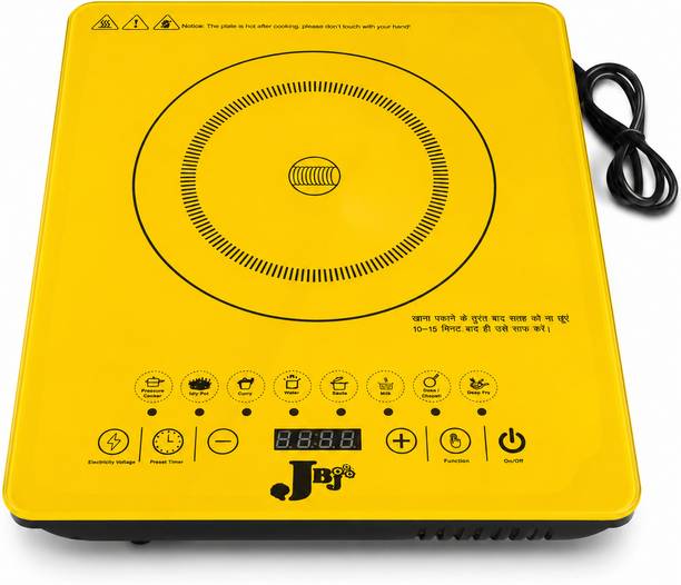JBJ 2000 W Induction Cooktop Touch Panel