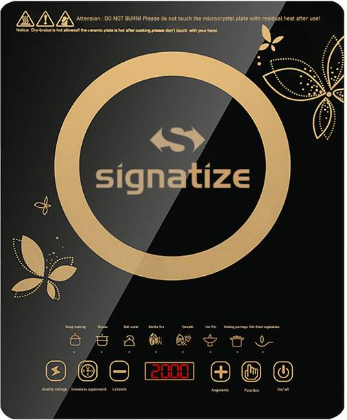 SIGNATIZE 2200 W Induction Cooktop Touch Panel