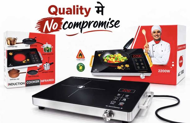 kenvex 2200 W Infrared Cooktop Touch Panel
